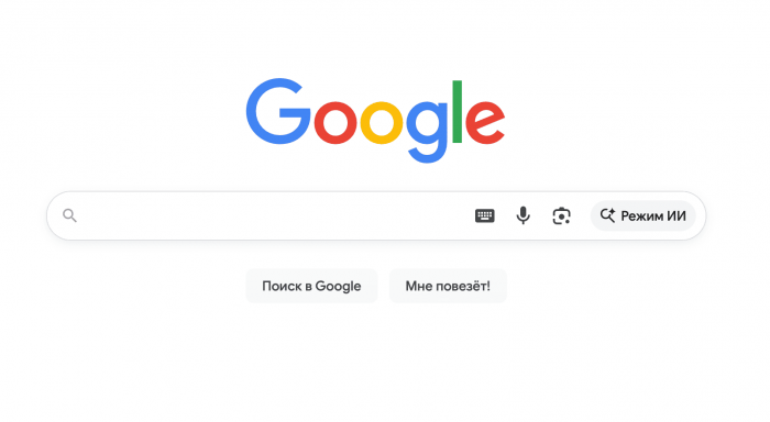 Госдума намекает на полный бан Google | Россия может заблокировать все сервисы Google: заявление депутата Госдумы