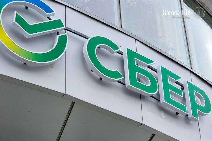 Банки в России чаще блокируют карты за переводы "самому себе" | Карты блокируют за переводы самому себе: новая практика банков