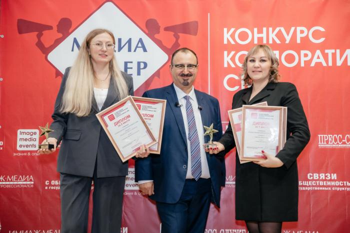 ТМК отметила успехи корпоративных изданий на конкурсе «МедиаЛидер-2025» | Корпоративные газеты ТМК лидируют на «МедиаЛидере-2025»
