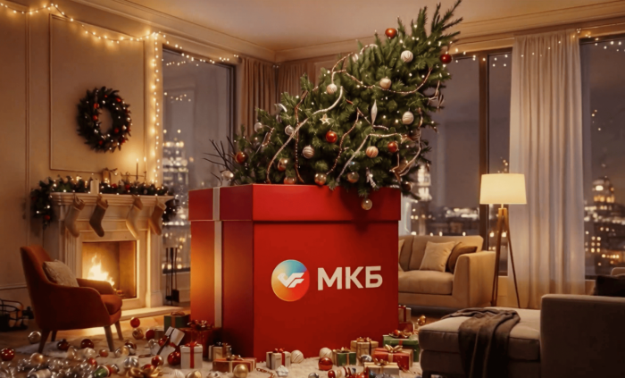 МКБ утопает в просрочках: 668 млрд рублей "дыры" в кредитном портфеле | ЦБ нашёл дыру в 668 млрд рублей у Московского кредитного банка